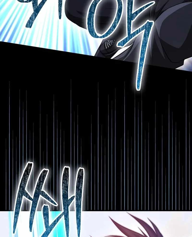 Thiên Tài Võ Thuật Hồi Quy Chapter 69 - Trang 4