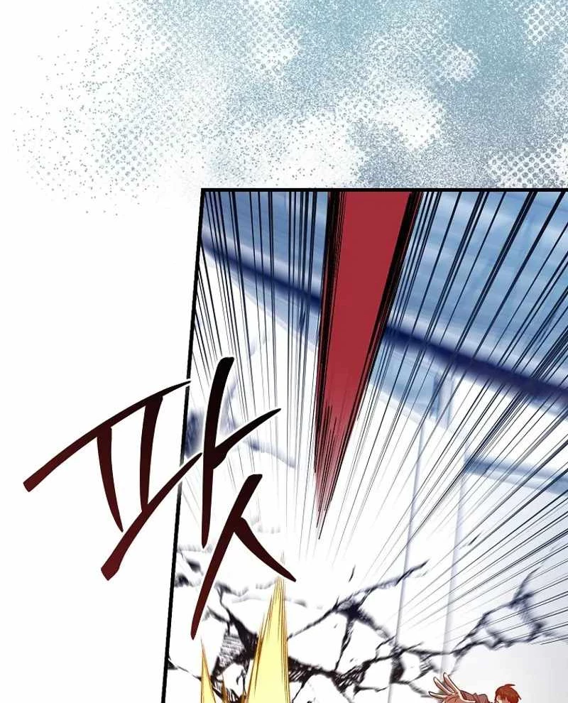Thiên Tài Võ Thuật Hồi Quy Chapter 69 - Trang 4