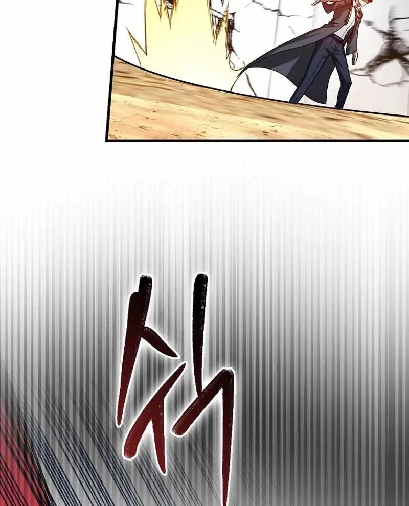 Thiên Tài Võ Thuật Hồi Quy Chapter 69 - Trang 4