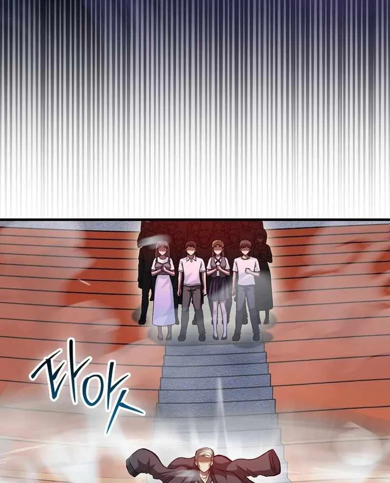 Thiên Tài Võ Thuật Hồi Quy Chapter 69 - Trang 4
