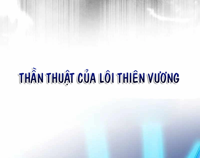 Thiên Tài Võ Thuật Hồi Quy Chapter 69 - Trang 4