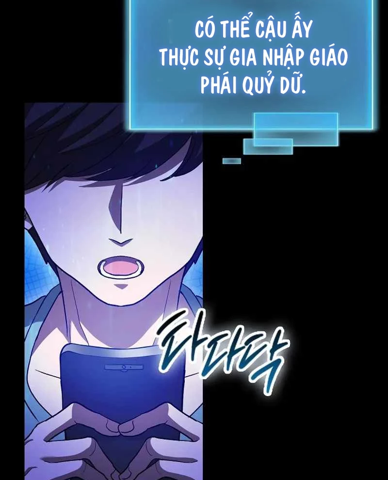 Thiên Tài Võ Thuật Hồi Quy Chapter 69 - Trang 4