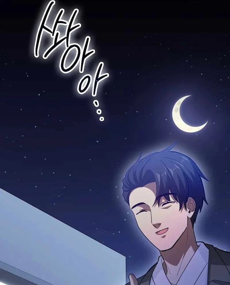 Thiên Tài Võ Thuật Hồi Quy Chapter 69 - Trang 4