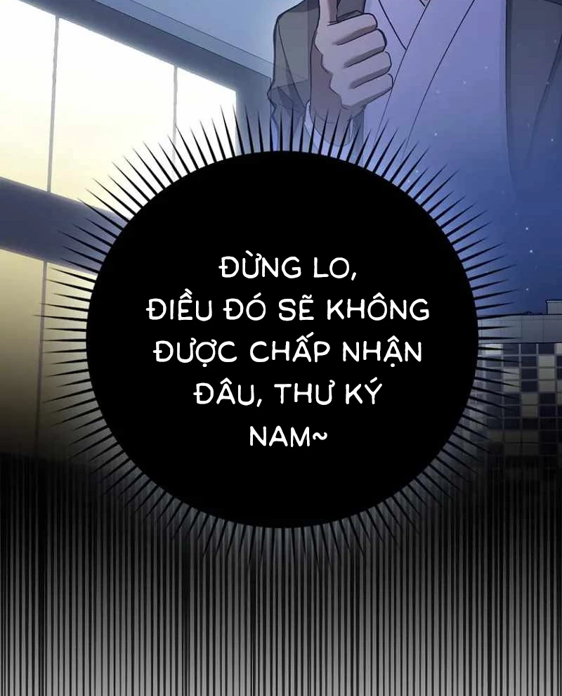 Thiên Tài Võ Thuật Hồi Quy Chapter 69 - Trang 4