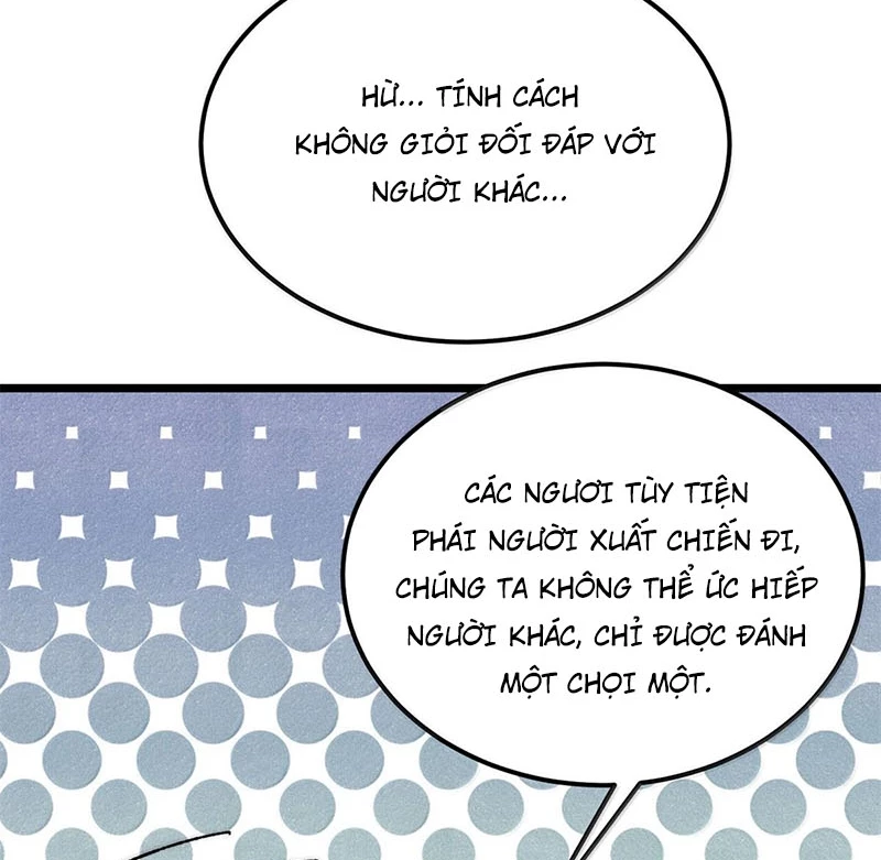 Vạn Cổ Tối Cường Tông Chapter 377 - Trang 4