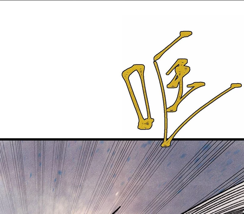 Vạn Cổ Tối Cường Tông Chapter 377 - Trang 4