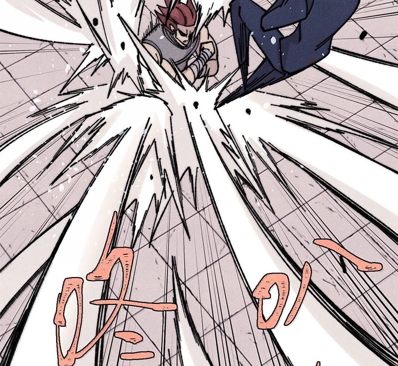 Vạn Cổ Tối Cường Tông Chapter 377 - Trang 4