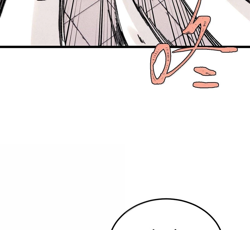 Vạn Cổ Tối Cường Tông Chapter 377 - Trang 4