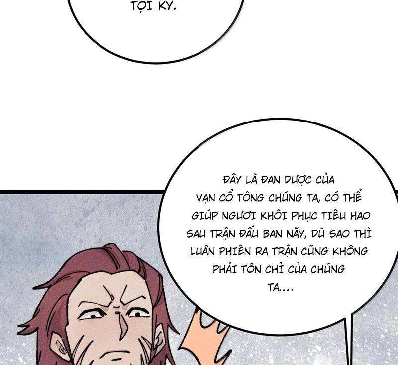 Vạn Cổ Tối Cường Tông Chapter 377 - Trang 4