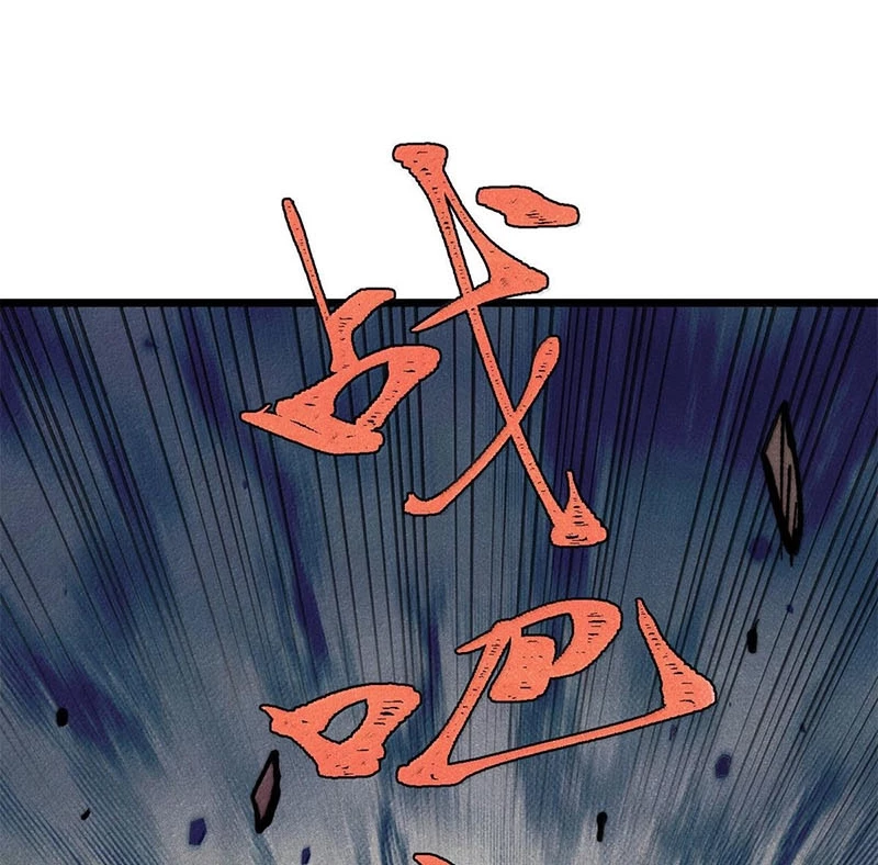 Vạn Cổ Tối Cường Tông Chapter 377 - Trang 4