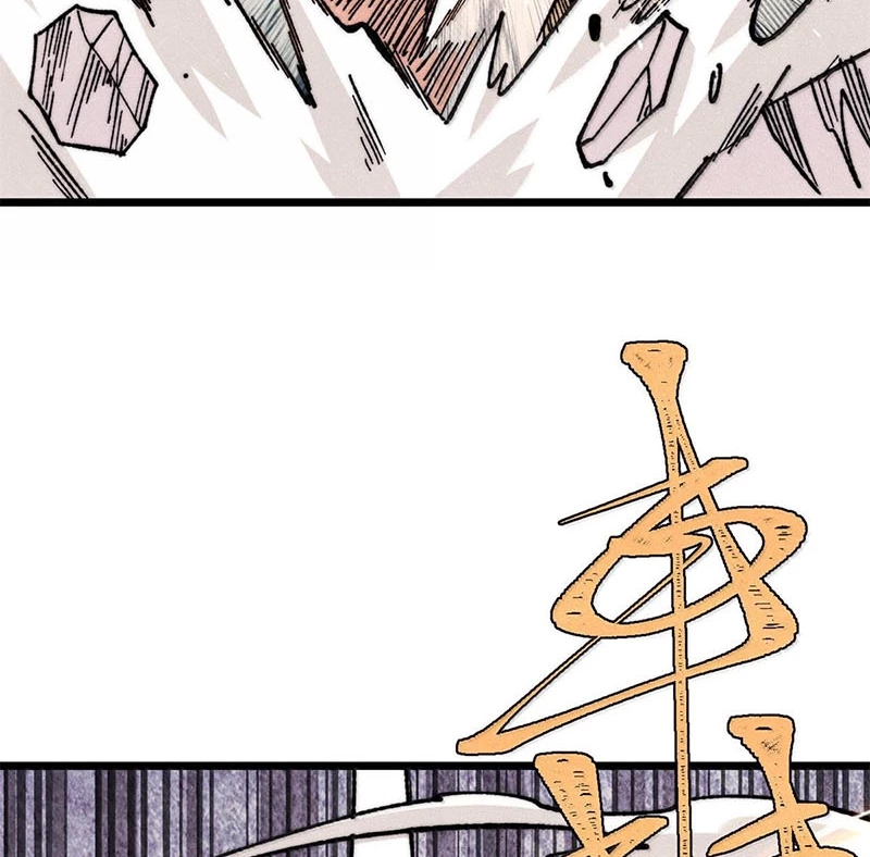 Vạn Cổ Tối Cường Tông Chapter 377 - Trang 4