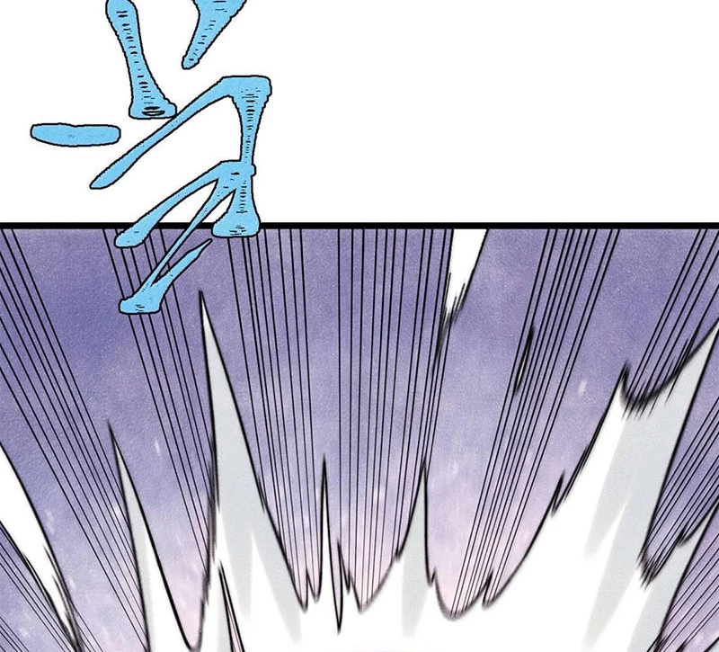 Vạn Cổ Tối Cường Tông Chapter 377 - Trang 4