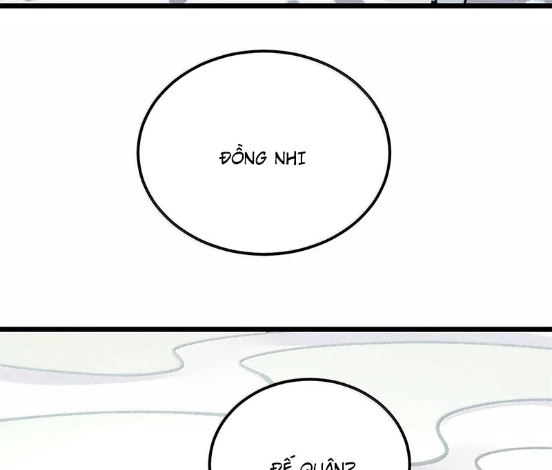 Vạn Cổ Tối Cường Tông Chapter 377 - Trang 4