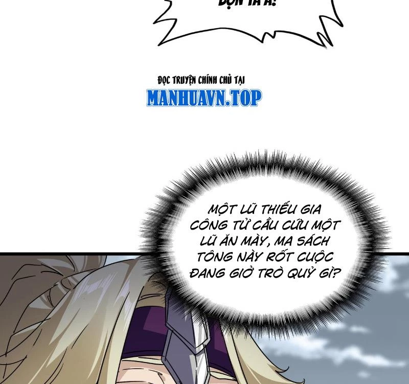 Đại Quản Gia Là Ma Hoàng Chapter 628 - Trang 4
