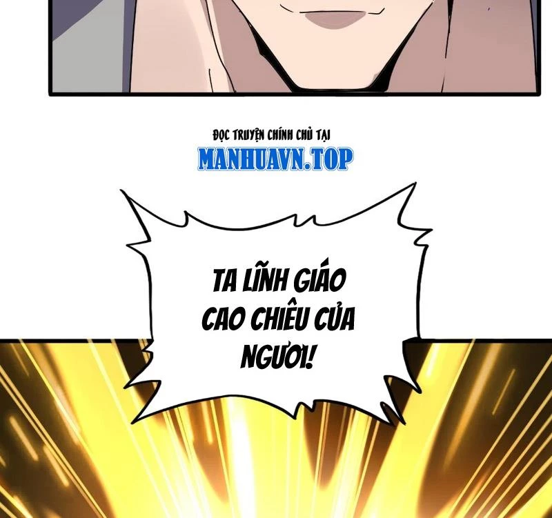 Đại Quản Gia Là Ma Hoàng Chapter 628 - Trang 4