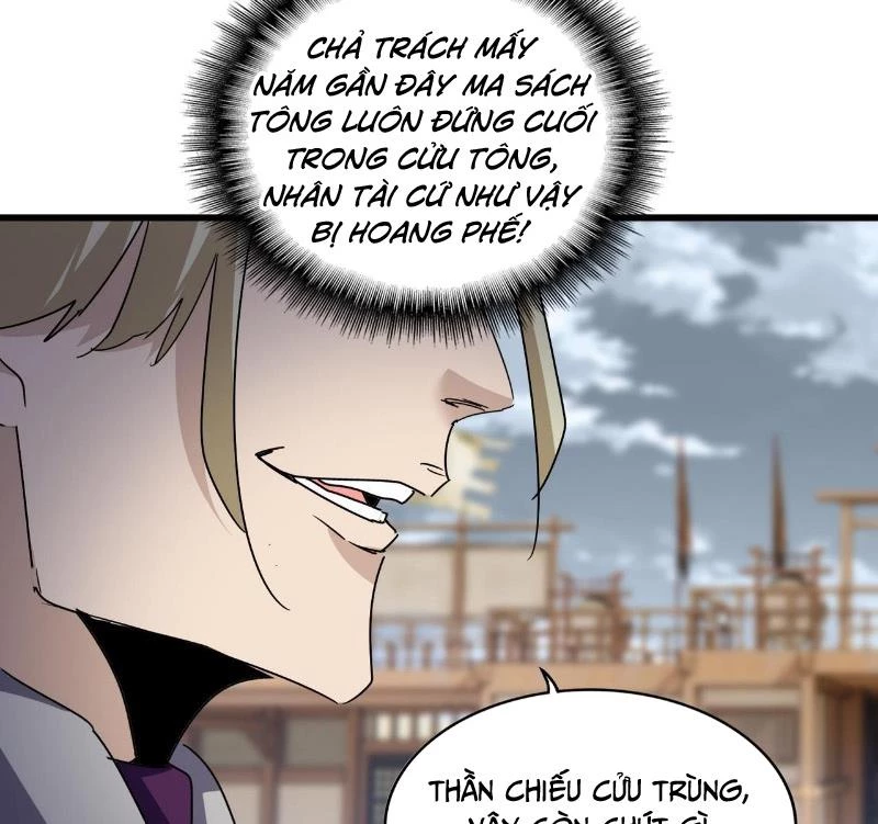 Đại Quản Gia Là Ma Hoàng Chapter 628 - Trang 4