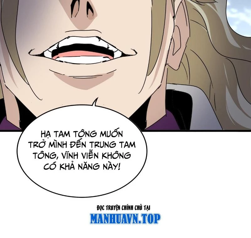 Đại Quản Gia Là Ma Hoàng Chapter 628 - Trang 4