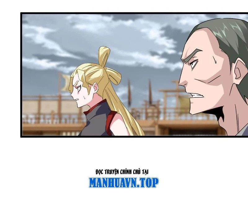Đại Quản Gia Là Ma Hoàng Chapter 628 - Trang 4