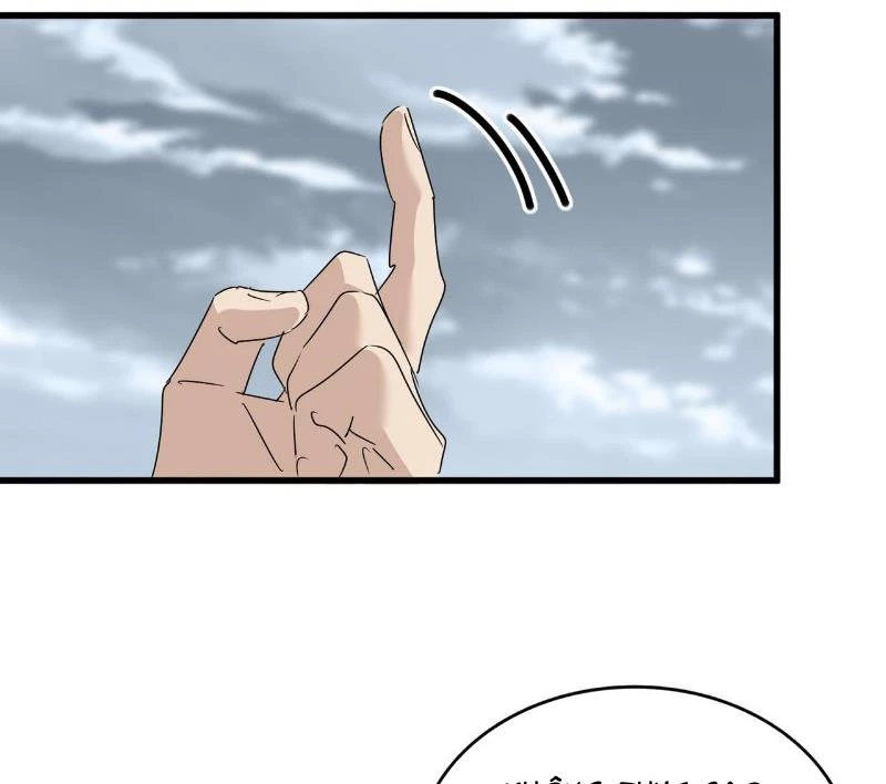Đại Quản Gia Là Ma Hoàng Chapter 628 - Trang 4