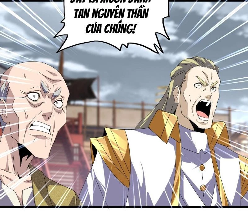 Đại Quản Gia Là Ma Hoàng Chapter 628 - Trang 4