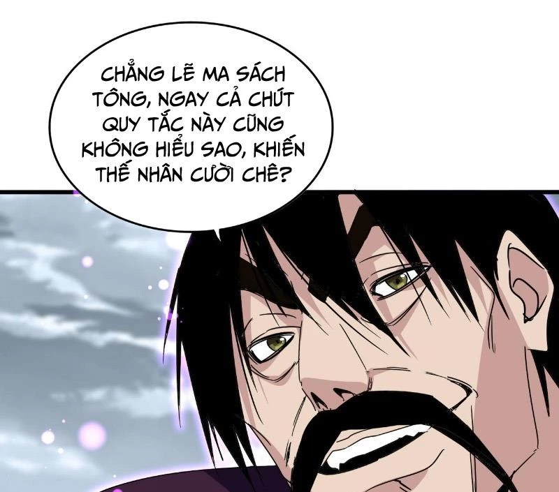 Đại Quản Gia Là Ma Hoàng Chapter 628 - Trang 4