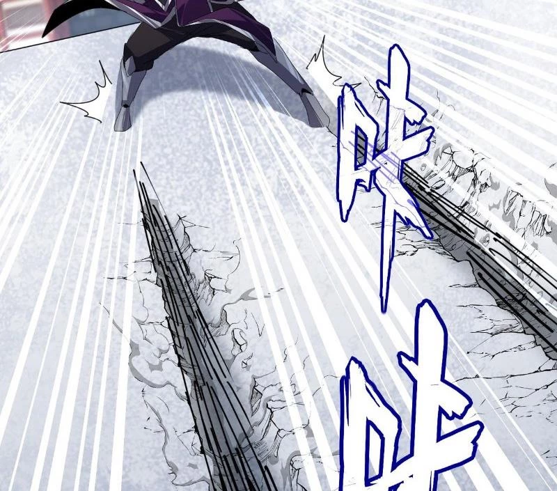 Đại Quản Gia Là Ma Hoàng Chapter 628 - Trang 4
