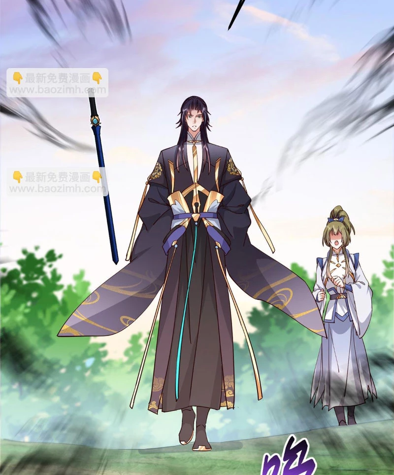 Chưởng Môn Khiêm Tốn Chút Chapter 443 - Trang 4