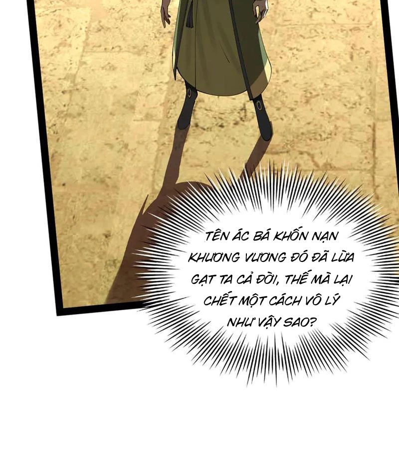 Chàng Rể Mạnh Nhất Lịch Sử Chapter 249 - Trang 4