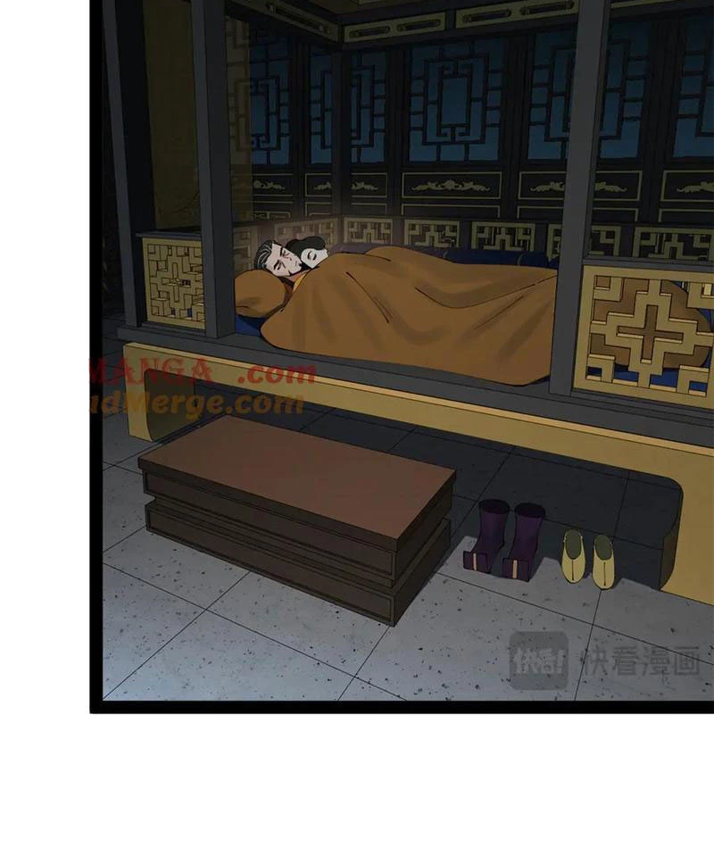 Chàng Rể Mạnh Nhất Lịch Sử Chapter 249 - Trang 4