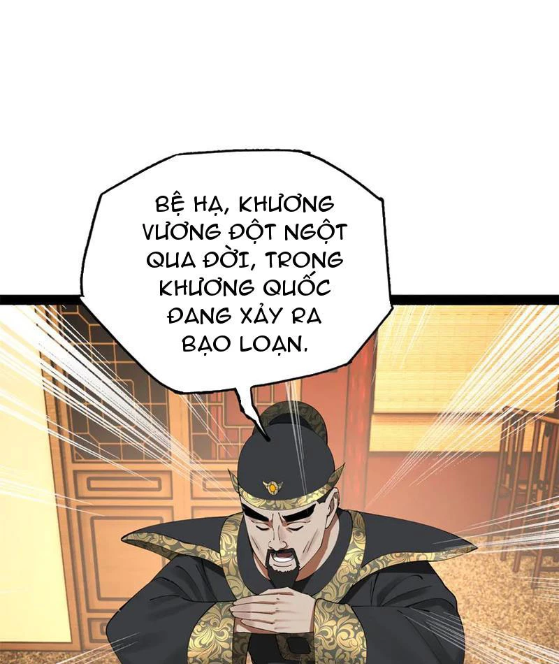 Chàng Rể Mạnh Nhất Lịch Sử Chapter 249 - Trang 4