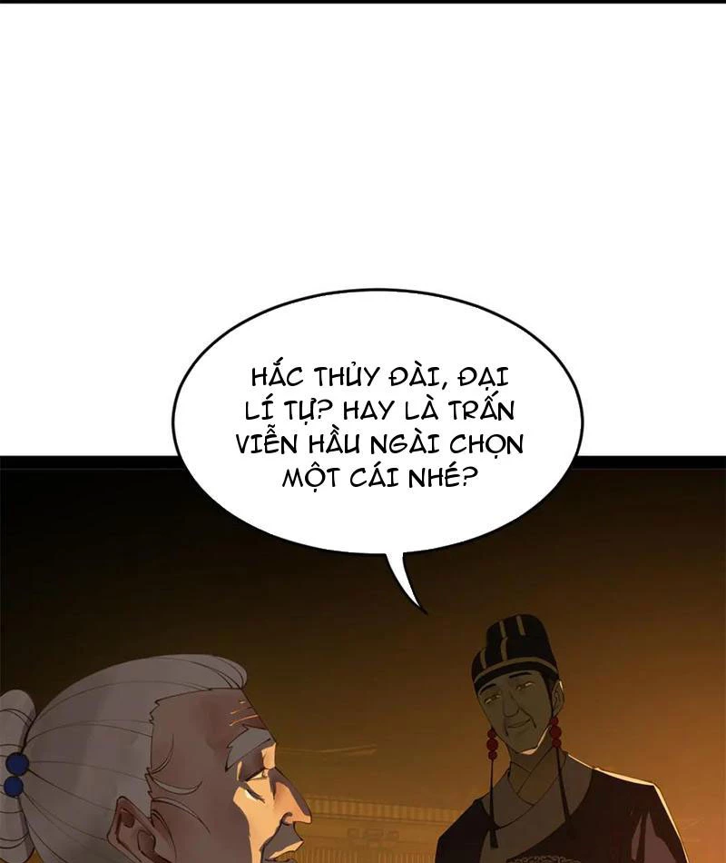 Chàng Rể Mạnh Nhất Lịch Sử Chapter 249 - Trang 4