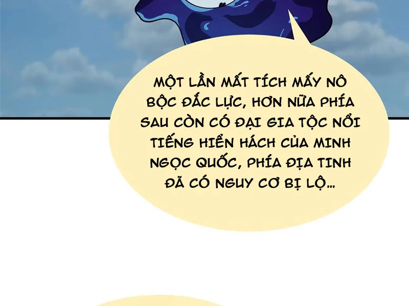 Thần Sủng Tiến Hóa Chapter 363 - Trang 4