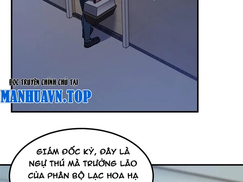 Thần Sủng Tiến Hóa Chapter 363 - Trang 4