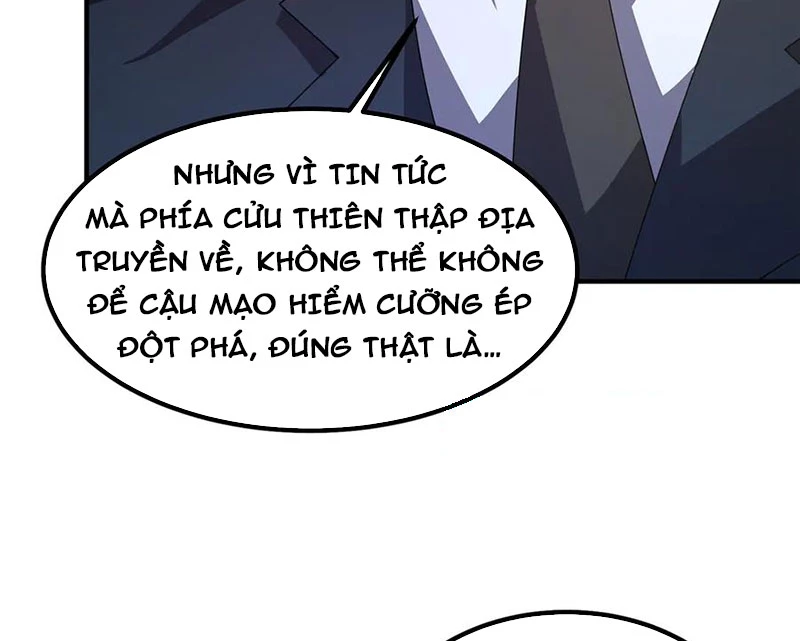 Thần Sủng Tiến Hóa Chapter 363 - Trang 4