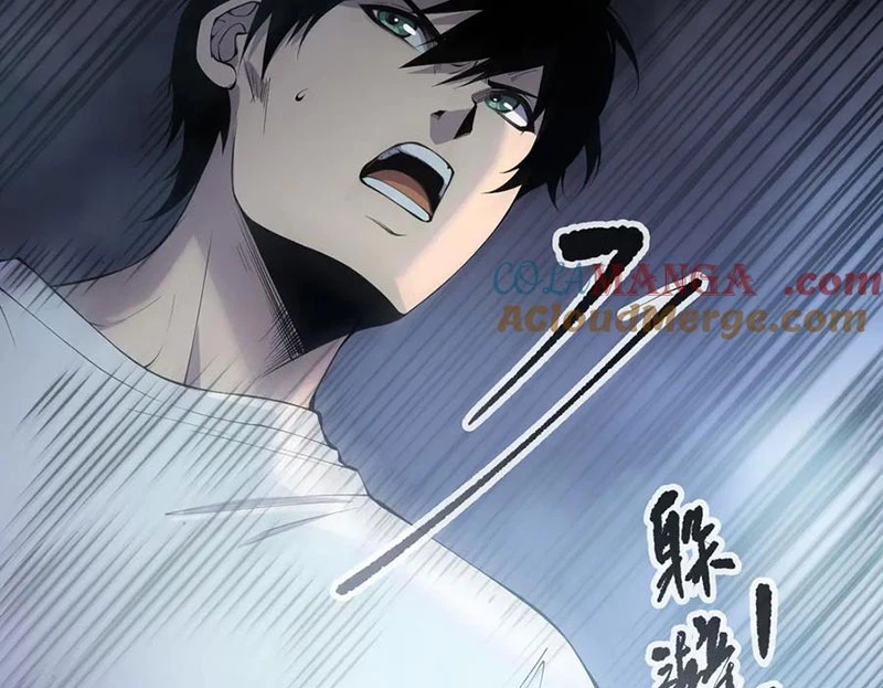 Thảm Họa Tử Linh Sư Chapter 137 - Trang 4