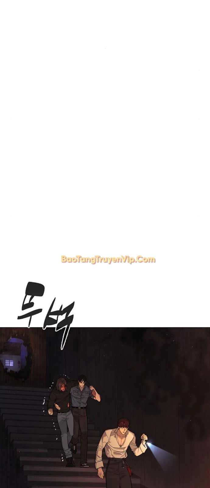 Sát Thủ Peter Chapter 69 - Trang 4