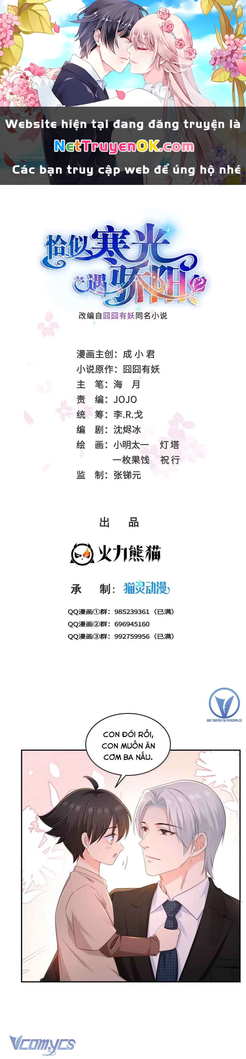 Hệt Như Hàn Quang Gặp Nắng Gắt Chap 523 - Trang 4