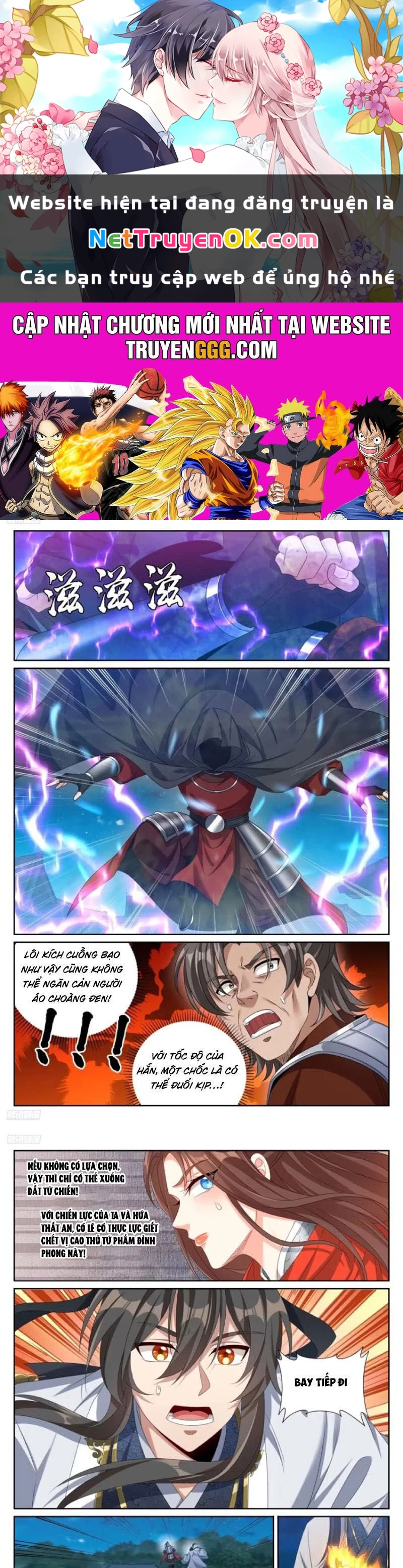 Đại Phụng Đả Canh Nhân Chapter 451 - Next Chapter 452