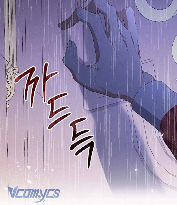 Tiểu Thư Tích Tiền Đi Bụi Chapter 76 - Trang 4