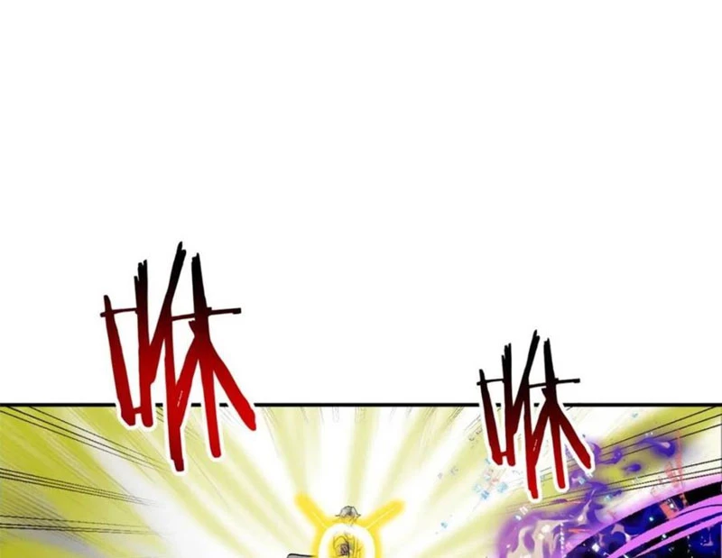 Công Tử Biệt Tú! Chapter 185 - Trang 4