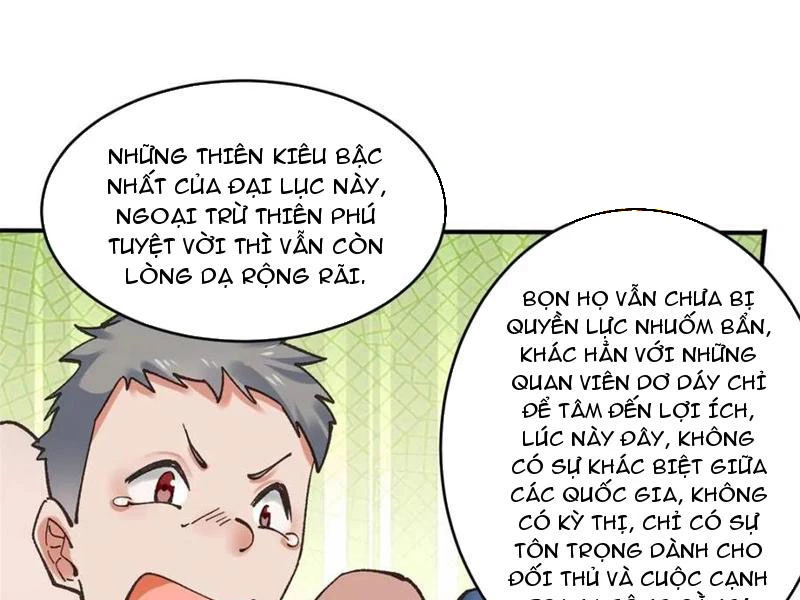 Công Tử Biệt Tú! Chapter 186 - Trang 4