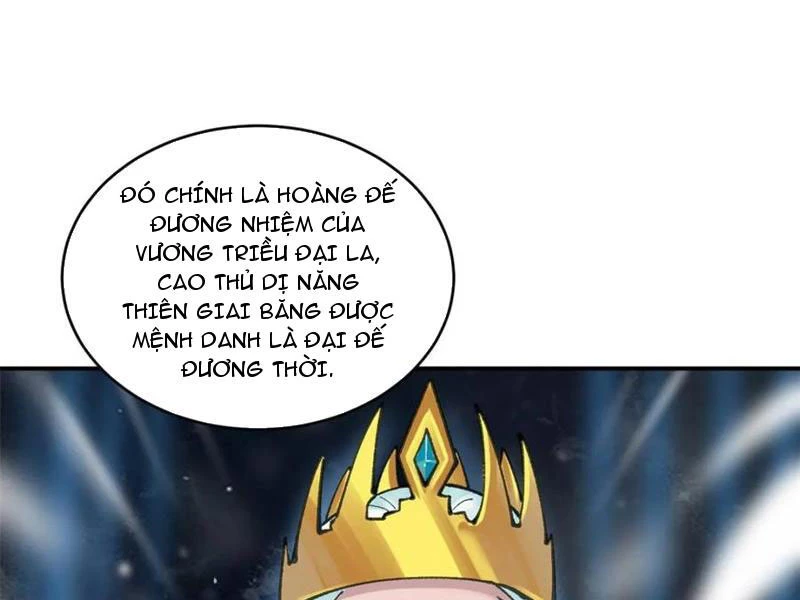 Công Tử Biệt Tú! Chapter 186 - Trang 4