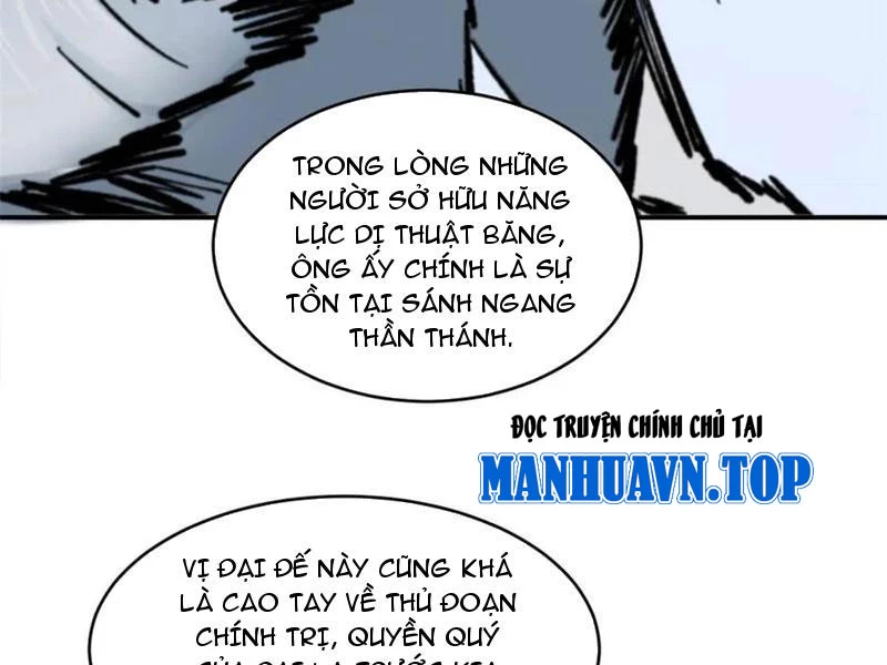 Công Tử Biệt Tú! Chapter 186 - Trang 4