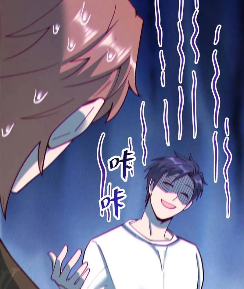 Trọng Sinh Không Làm Chạn Vương, Tôi Một Mình Nạp Game Thăng Cấp Chapter 168 - Trang 4