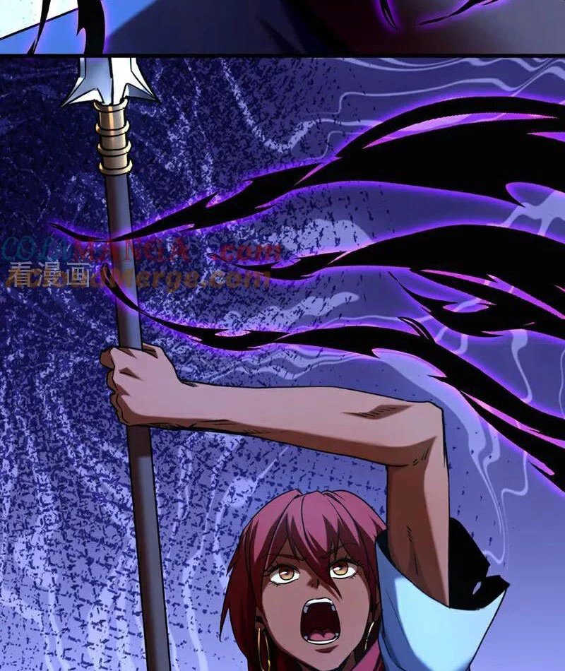 Đệ Tử Tu Luyện Còn Ta Thì Lười Biếng Chapter 134 - Trang 4