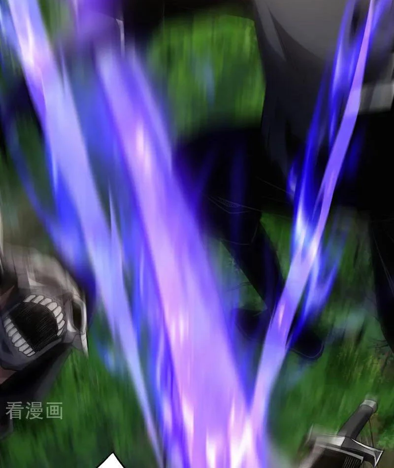 Đệ Tử Tu Luyện Còn Ta Thì Lười Biếng Chapter 134 - Trang 4