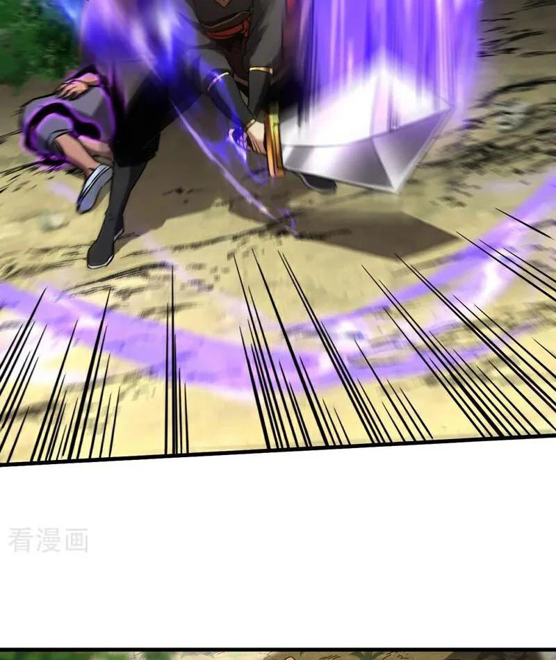 Đệ Tử Tu Luyện Còn Ta Thì Lười Biếng Chapter 134 - Trang 4