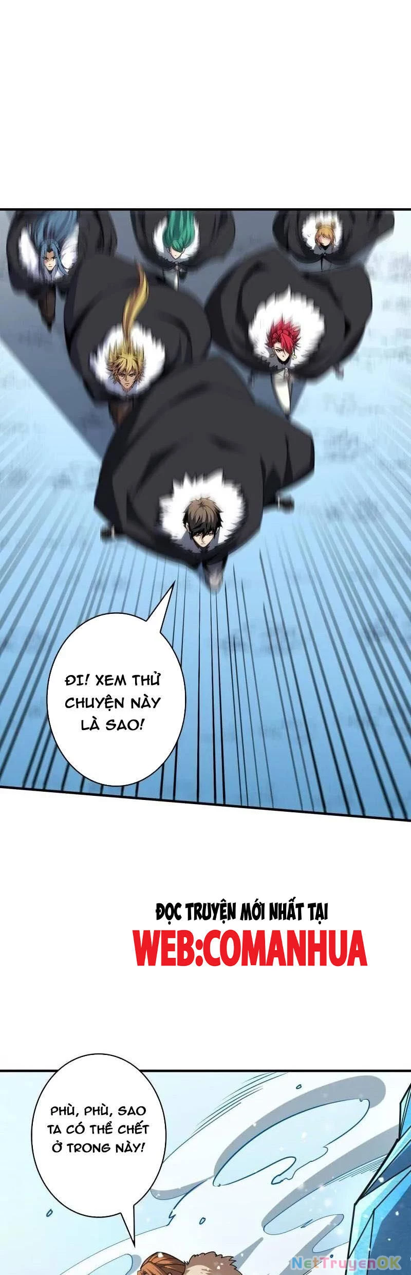 Vừa Chơi Đã Có Tài Khoản Vương Giả Chapter 495 - Trang 4