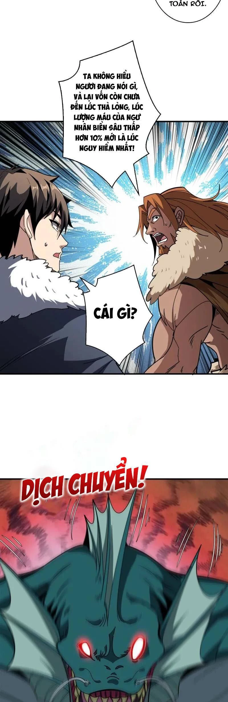 Vừa Chơi Đã Có Tài Khoản Vương Giả Chapter 495 - Trang 4