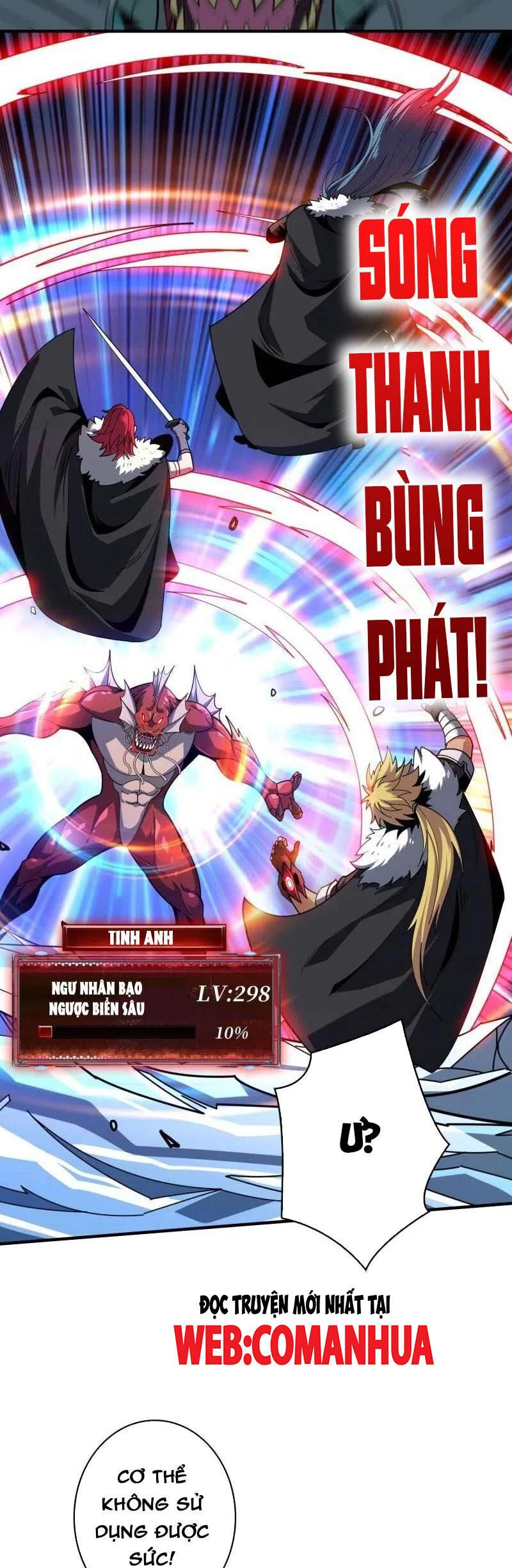 Vừa Chơi Đã Có Tài Khoản Vương Giả Chapter 495 - Trang 4